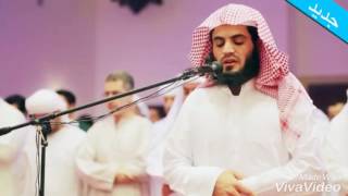 تلاوة هادئة سورة الروم رعد محمد الكردي raad mohammad alkurdi