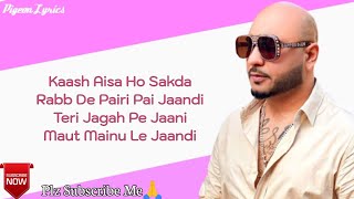 Mann Bharryaa 20 Lyrics  Official Video  Shershaah