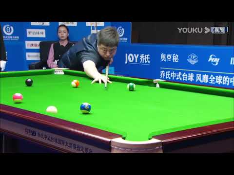 Yu Haitao VS Tang Chunxiao - Final - Joy Cup Heyball Masters A Class Station Anhui Taihe