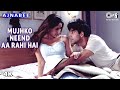 Mujhko Neend Aa Rahi Hai Full Video Ajnabee I Akshay Kumar Kareena Kapoor Sonu Nigam Sunidhi
