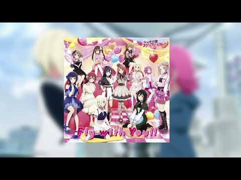 Lemonade Magnet (Lemonade/Watashi wa Magnet mashup!)