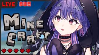 整地してく😳💭常連さん参加型・初見さんもゆっくりしてね！【玖宇 あろ/clone aro/Vtuber】BGM/睡眠導入