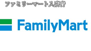 Readerオメガが電子キーボードで、弾ける曲、練習中、アレンジ中の曲に分けて弾いてみた！＃4