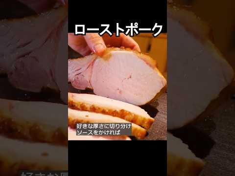 芽キャベツの準備: 調理とローストのヒント 植物