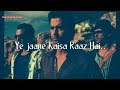 Zindagi Na Milegi Dobara Whatsapp Status Ye Jane Kaisa Raaz Hai