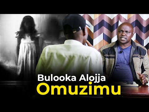 Omuzimu Gwa Housemaid Gutambula Ku Ceiling. Bulooka Alajana. Gukaaba N'omwana Ku mugongo.