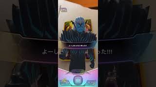 映画仮面ライダー特典