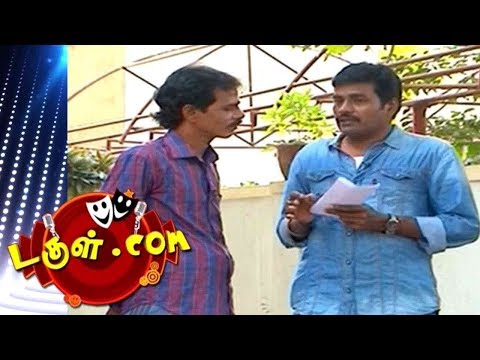 Dougle.com | Tamil Comedy |  21 Oct  2017 | Mullai Kothandam - Semma Comedy