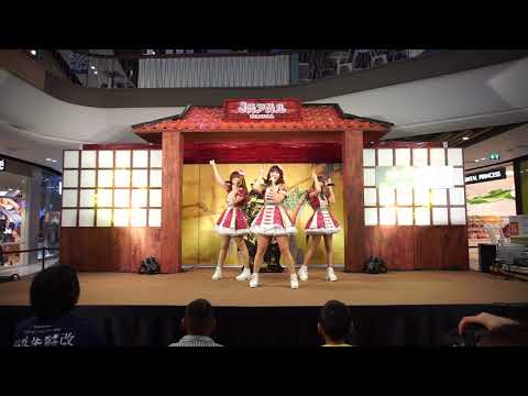 FMA Cover 48Group @ Central Plaza Mahachai 2018 Part 1 G2