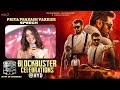 Priya Prakash Varrier Speech Blockbuster Sambavam Celebrations Good Bad Ugly Ajith Kumar