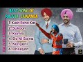 Rajvir Jawanda New Song Best Song Of Rajvir Jawanda Heart Touching Song All Song Audio Jukebox