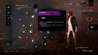 ひさしぶりの配信