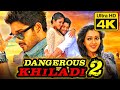 Allu Arjun Superhit Action Romantic Movie In Hindi Amala Paul Catherine L Dangerous Khiladi 2 4K