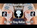 Download Lagu DJ SHE DOESN'T MIND REMIX THAILAND VIRAL TIK TOK TERBARU 2022 YANG KALIAN CARI ! Mp3 Free