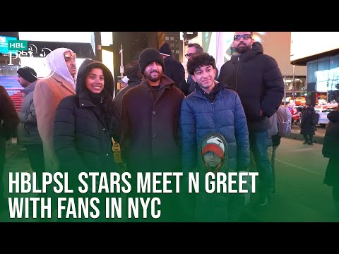 #HBLPSL stars meet n greet with fans in NYC
