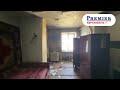 Видео превью