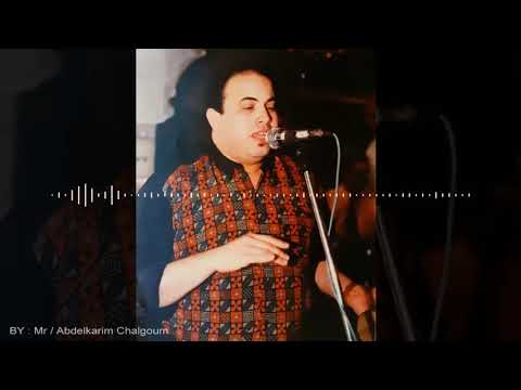 Hajib - Ach Bidi N3eml (EXCLUSIVE) | (حجيب - آش بيدي نعمل (حصريآ