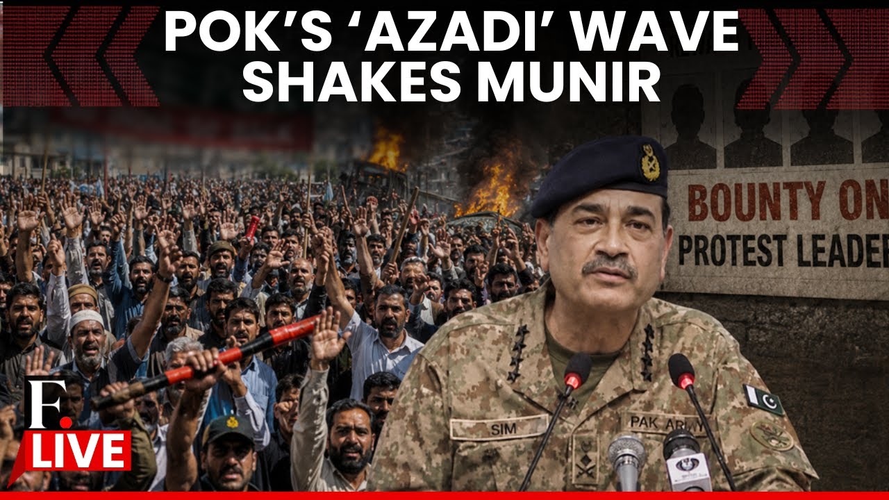 PoK Explodes: Pakistan Announces Rs 10 Million Bounty On Protest Leaders| India Reacts | LIVE