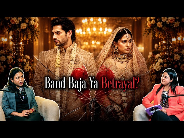India’s Biggest Matrimonial Frauds, Betrayals & Family Conspiracies | Detective Nidhi Jain SDDEFAULT Thumbnail