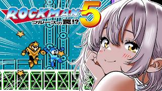 【ロックマン5】あかりVS極悪ロボ兵団の罠　PART8