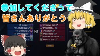 [ゆっくり実況]ヘタクソが逝くオーバーウォッチ Part19
