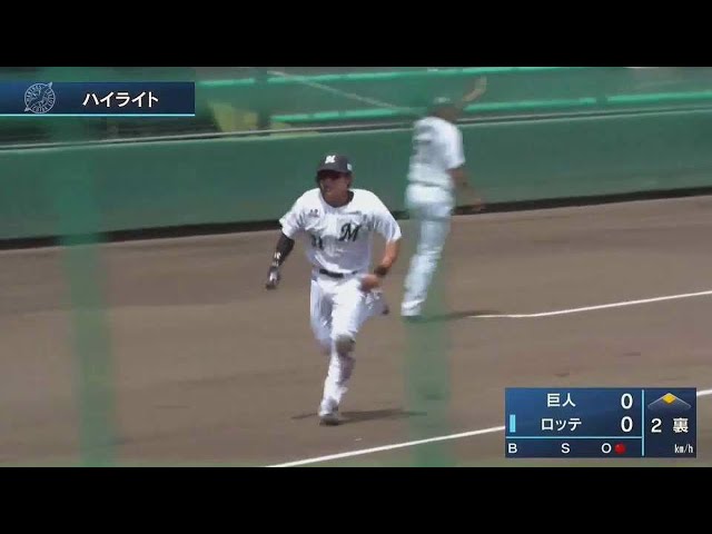 【ファーム】7/29 マリーンズ対ジャイアンツ ハイライト