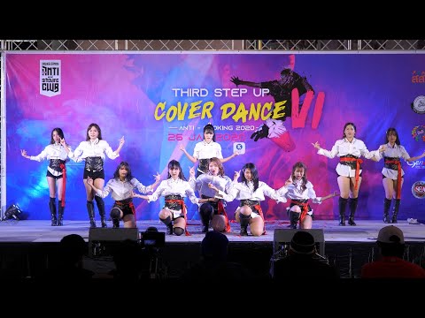 200126 Estrala cover WJSN - Save Me, Save You + As You Wish @ Third StepUp VI Cover Dance 2020