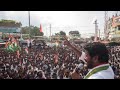 REVANTH REDDY NEW SONG 2018 Revanthreddy WHATSAPP STATUS VAIRAL SONG Telangana Congress Songs