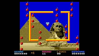 ATARI XL / XE =+ GACEK +=  FINAL VBXE VERSION 2022