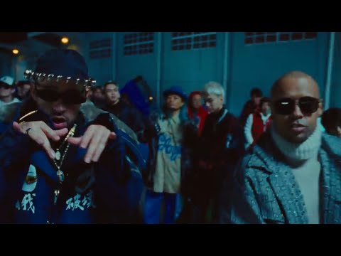Bichiyal (REMIX EXTENDED) - Bad Bunny x Yaviah // DJ Sánchez