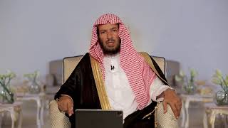 صورة حقائق كونية | ( البحار والمحيطات ) لمعالي الشيخ أ. د. سعد بن ناصر الشثري  - الحلقة (17)