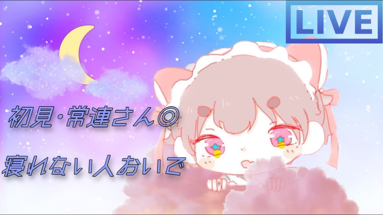 【lol】熱出たしなんかする