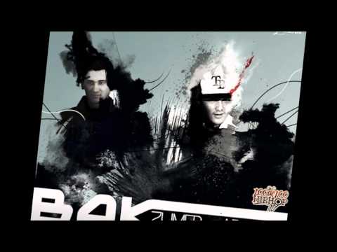 Zumer f. Aragon - Bak [ Single ] [ 2012 ]