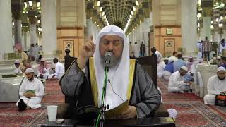 صورة مفتاح طريق الأولياء