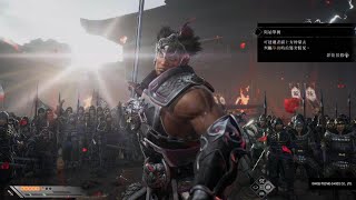 [閒聊] 真・三國無雙 起源 DEMO  呂布你他媽