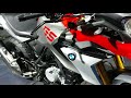 BMW G310 GS First Look Review in Hindi | MotorOctane | Auto Expo 2018