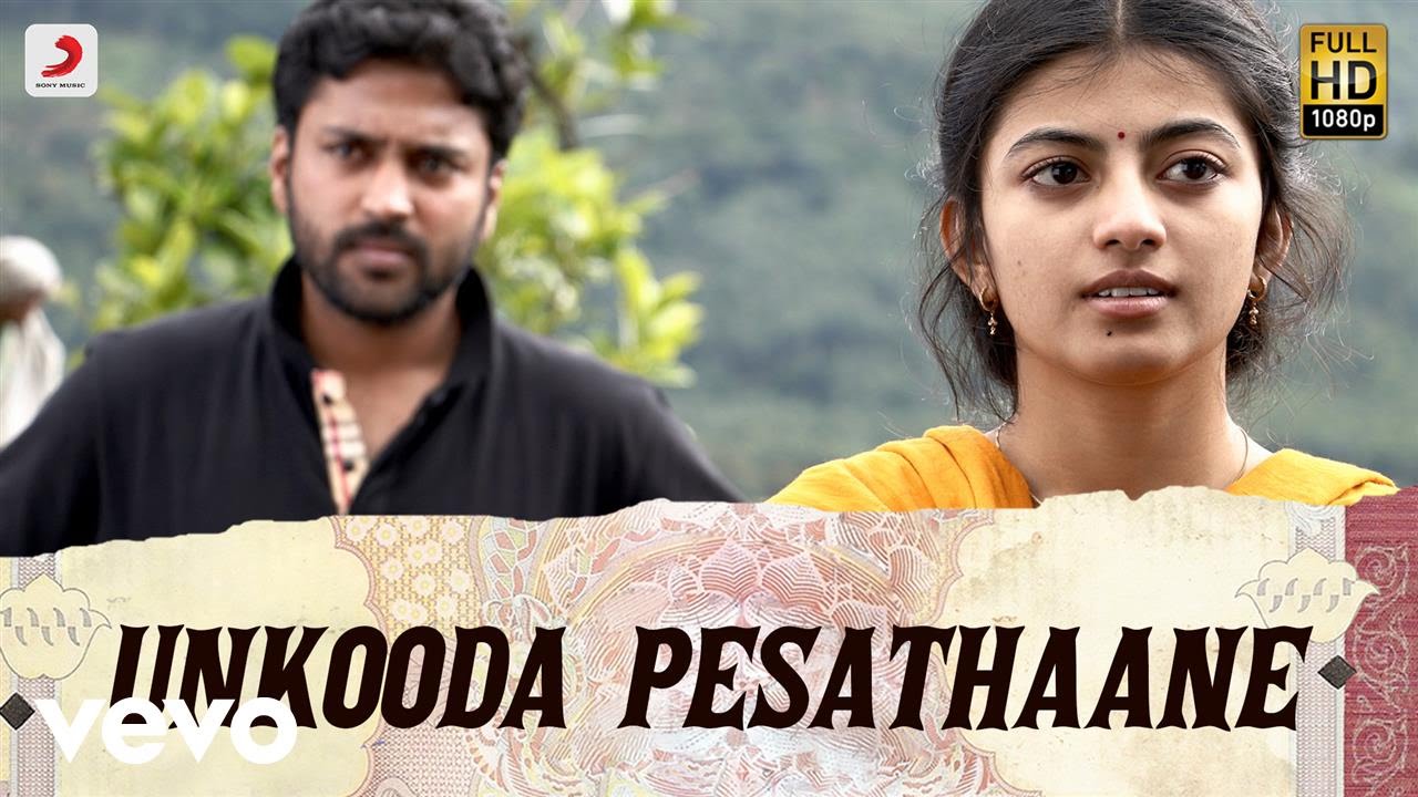 Unkooda Pesathaane Lyrics  | Rubaai | Anandhi, Chandran | Anthony Daasan, Shreya Ghoshal | D.Imman