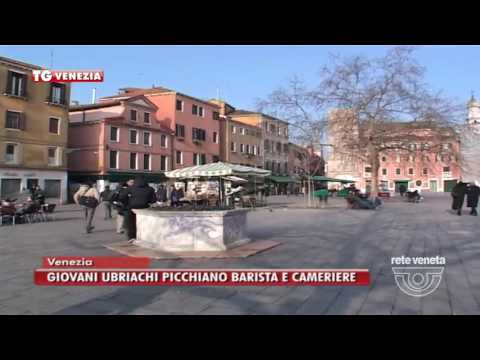 TG VENEZIA (02/11/2016) - GIOVANI UBRIACHI PICCHIANO BARISTA E CAMERIERE
