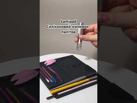 LAMIPAD Килимок-палітра силіконовий чорний