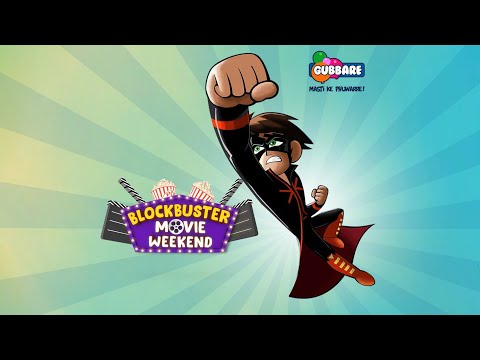 YouTube Thumbnail