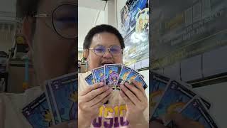 Unbox ST10 Glorlous Moonlight #onlinestation #cardgame #cookierun #unboxing #การ์ดเกม