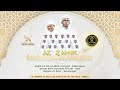 JEMBANGAN BERSHOLAWAT BERSAMA HABIB ALI ZAINAL ABIDIN ASSEGAF AZZAHIR