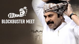 Yatra Blockbuster Meet LIVE | Mammootty | Mahi V Raghav | YSR Biopic