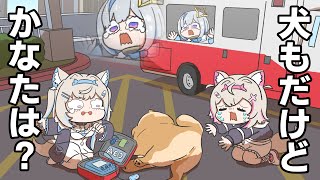 【手描き】かなたはどうでもいい！【FUWAMOCO/天音かなた/切り抜き/hololive/エビフライ】