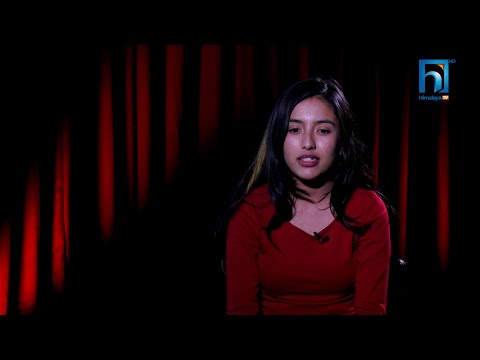 Melina Mainali | Chitchat With Sushil Nepal