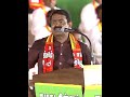 சீமான் ஜக்கம்மா முழு பாடல் Seeman Jakkamma Song