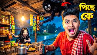 The Haunted Indian Tea Shop | Roblox