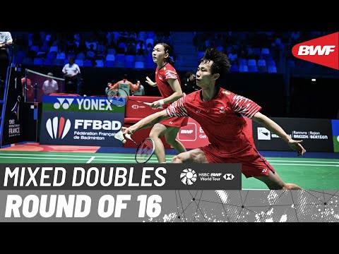 YONEX French Open 2025 | Jiang/Wei (CHN) [1] vs. Christiansen/Bøje (DEN) | R16