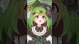 【シチュエーション】自由研究/通常Ver【箱庭秕】