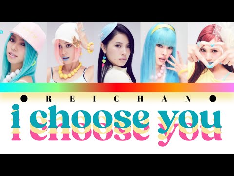 f5ve (SG5) : I Choose You Lyrics